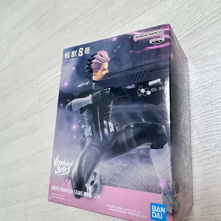 [BUNJANG] Kaiju No. 8 Narumi Gen Vibration Stars Figure / 괴수 8호 피규어 VIBRATION STARS 나루미 겐
