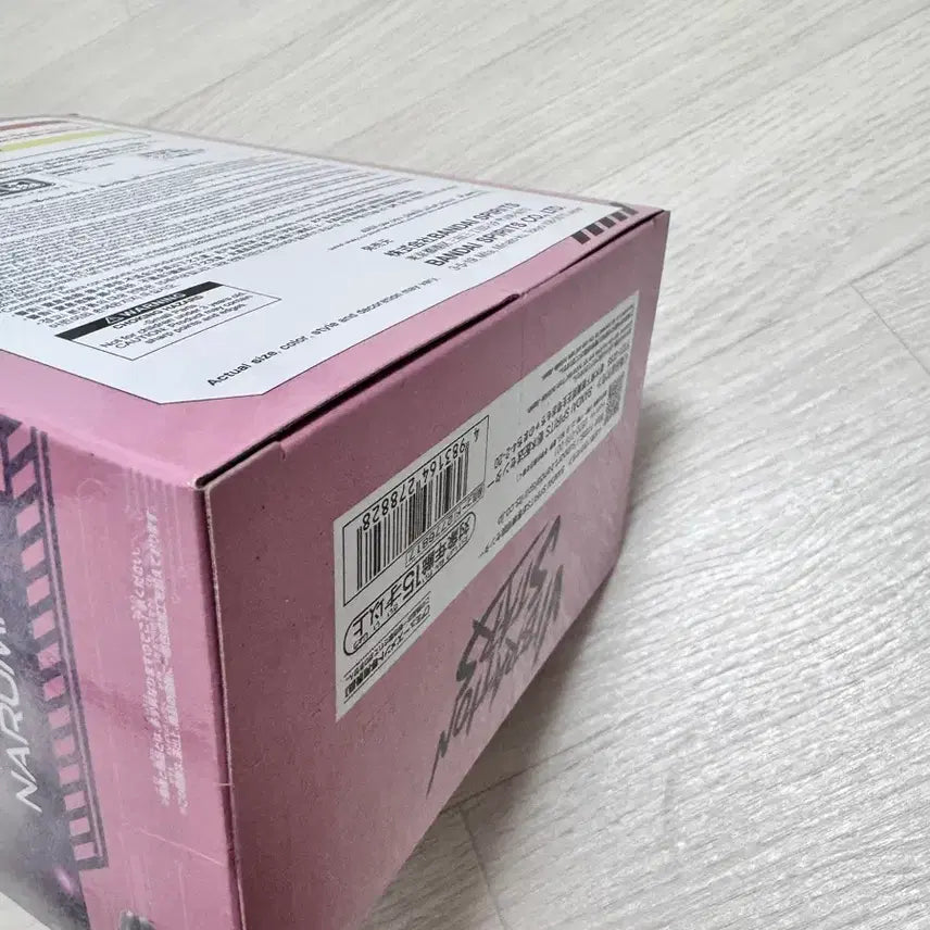 [BUNJANG] Kaiju No. 8 Narumi Gen Vibration Stars Figure / 괴수 8호 피규어 VIBRATION STARS 나루미 겐
