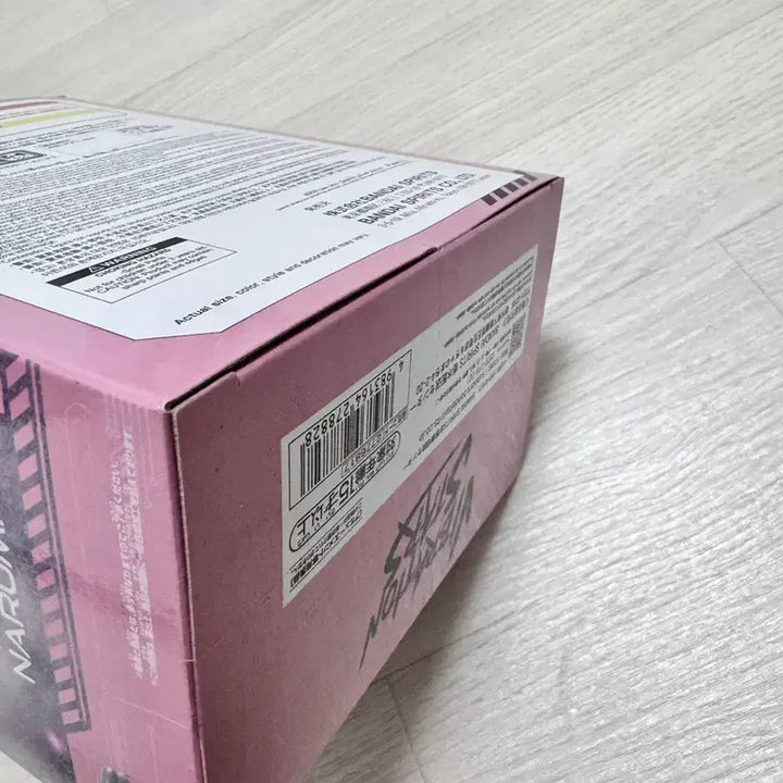 [BUNJANG] Kaiju No. 8 Narumi Gen Vibration Stars Figure / 괴수 8호 피규어 VIBRATION STARS 나루미 겐