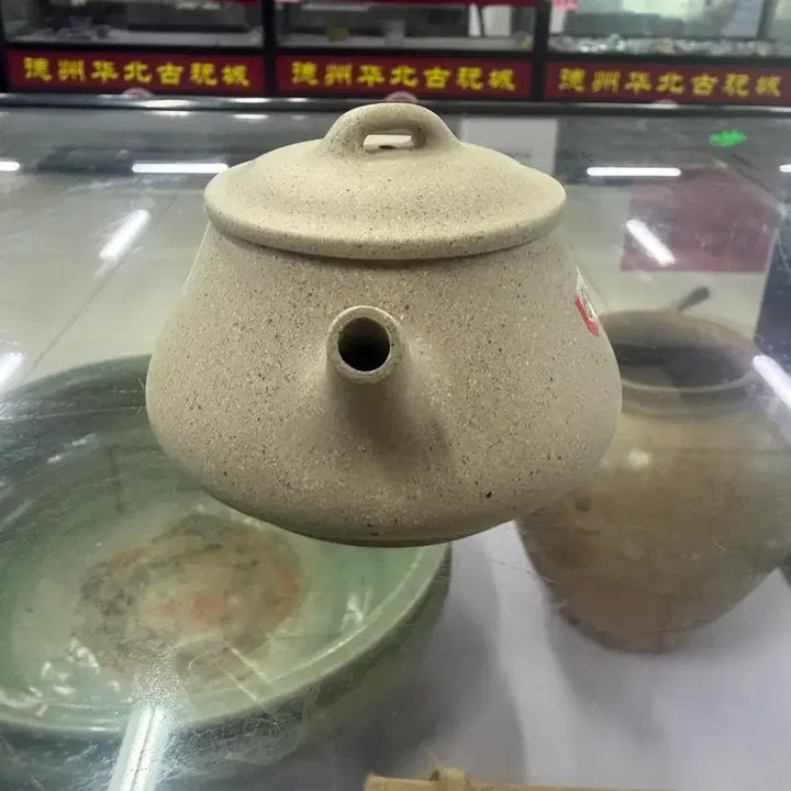 [BUNJANG] Handmade Zisha Teapot / 2063반수공 자사호  운송시간13일