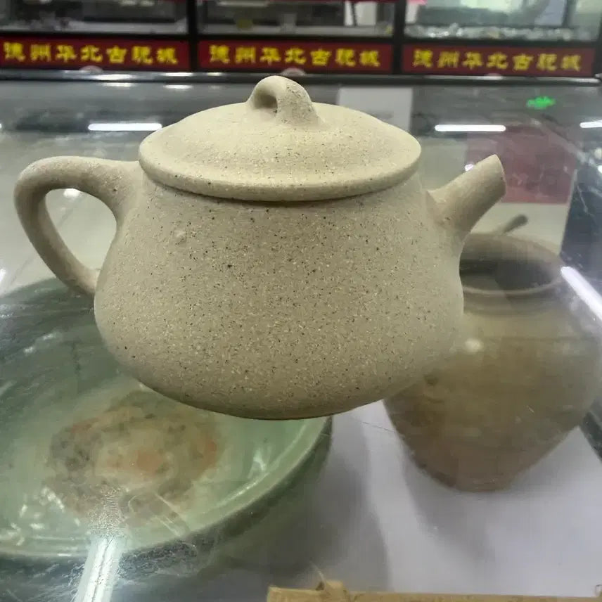 [BUNJANG] Handmade Zisha Teapot / 2063반수공 자사호  운송시간13일