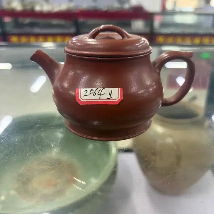 [BUNJANG] Zisha Teapot / 2064 자사호  운송시간13일