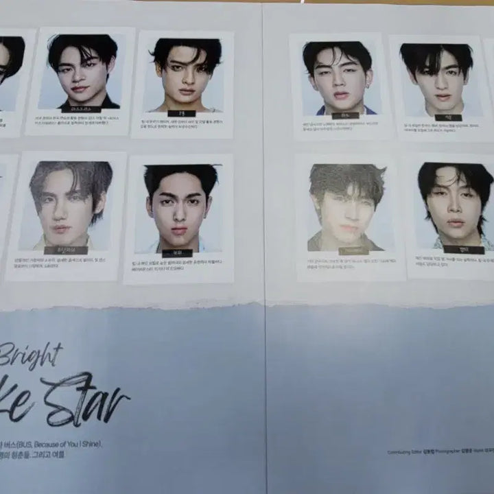 [BUNJANG] Arena Homme Plus July 2026 Issue - BUS (Thai Artist) Magazine Split Set / [잡지분철] 아레나옴므 2026.07 - BUS(태국 아티스트)