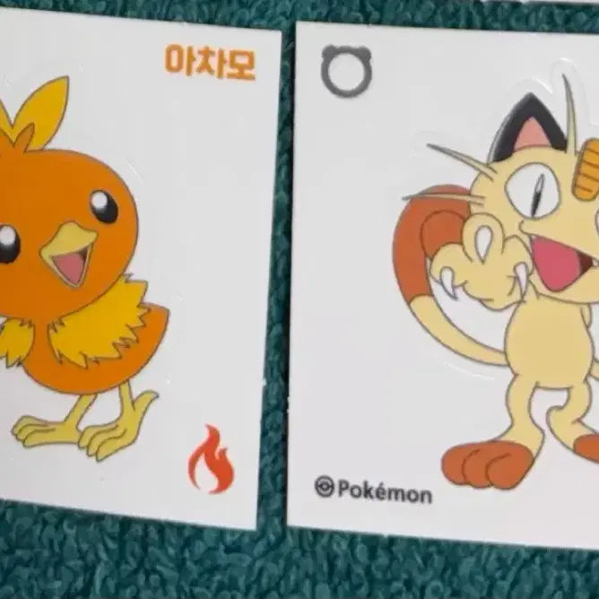 [BUNJANG] Damter Kombucha Jelly Seal Charmander &amp; Meowth Sticker Bundle Set / [일괄] 담터 콤부차 젤리 씰 아차모 나옹 스티커