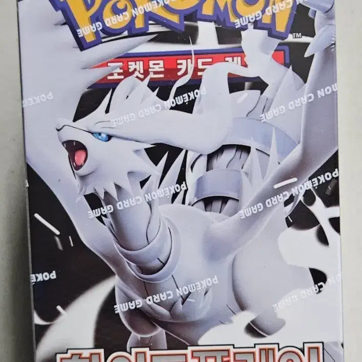 [BUNJANG] Pokémon TCG White Flare Card Pack / 포켓몬스터 화이트플레어 카드