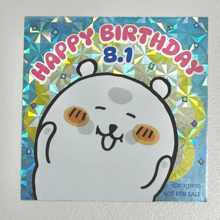 [BUNJANG] Nongdamgom Birthday Hologram Sticker / 농담곰 생일 특전 스티커