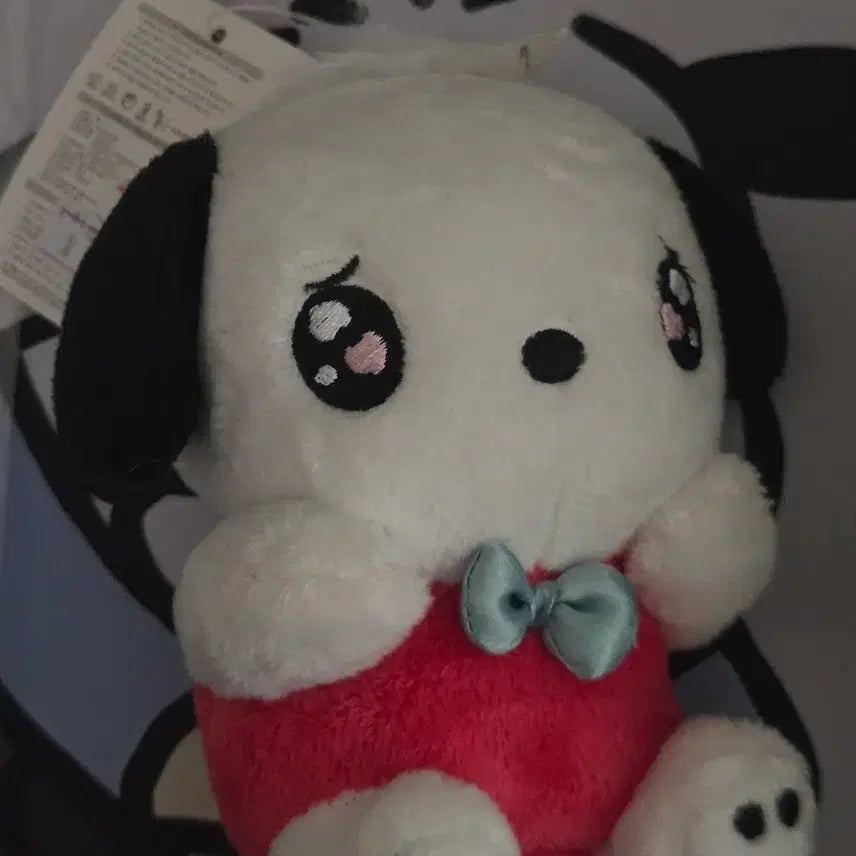 [BUNJANG] Sanrio Pochacco Keyring (New) / 산리오 포차코 키링(새제품)