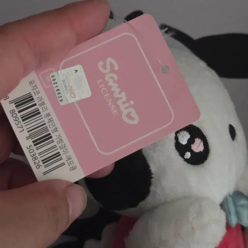 [BUNJANG] Sanrio Pochacco Keyring (New) / 산리오 포차코 키링(새제품)