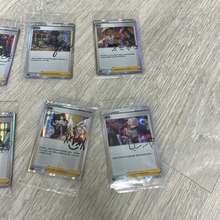 [BUNJANG] Pokemon Trainer Signature Card Middle Print Bundle Set (Sealed) / 포켓몬카드 트레이너 싸인 카드 중판 미개봉 7세트 일괄