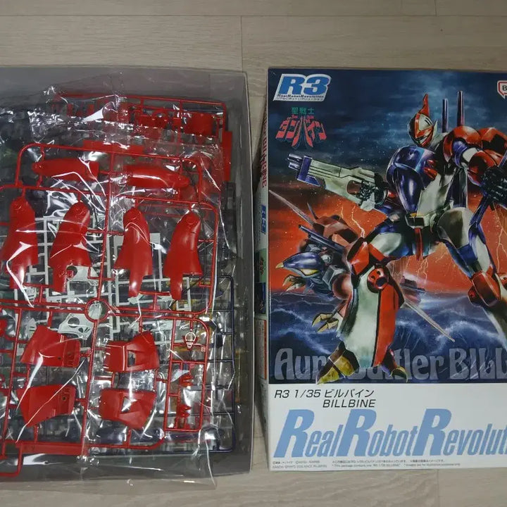 [BUNJANG] Bandai R3 Billbine 1/35 Scale Model Kit / [건프라]반다이 R3 빌바인 배송료포함 판매합니다.
