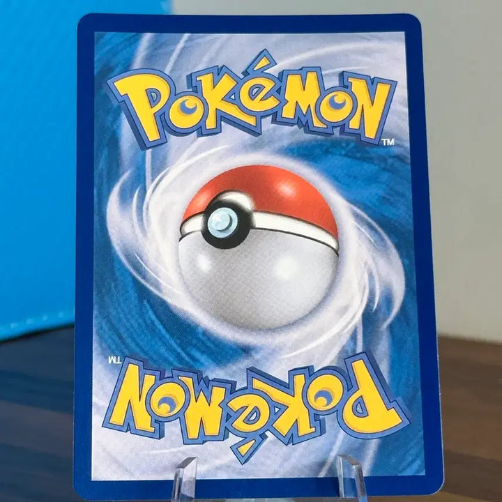 [BUNJANG] Pokemon Card Ho-Oh EX RR / 포켓몬 카드 칠색조 EX RR