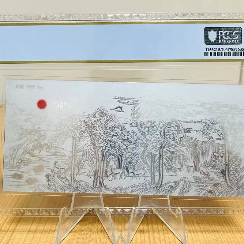 [BUNJANG] Ten Symbols of Longevity &amp; Shin Yun-bok &