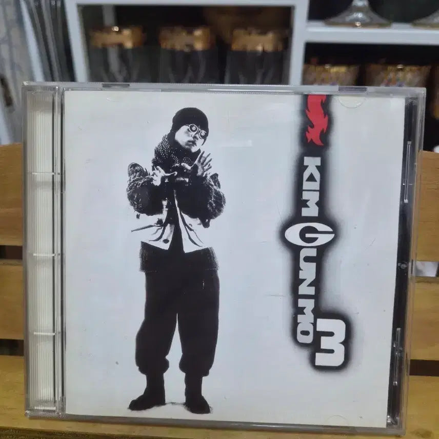 [BUNJANG] Kim Gun-mo 3rd Album CD / CD  김건모 3집