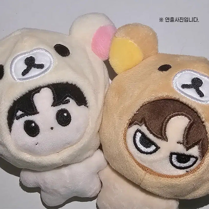 [BUNJANG] ENHYPEN Jay &amp; Sunghoon Doll Keychain Set / 엔하이픈 흑백즈 제이 성훈 흑백쿤 쩨이쿤 후니쿤 인형 천사 악마 빵 키링 일괄 가격