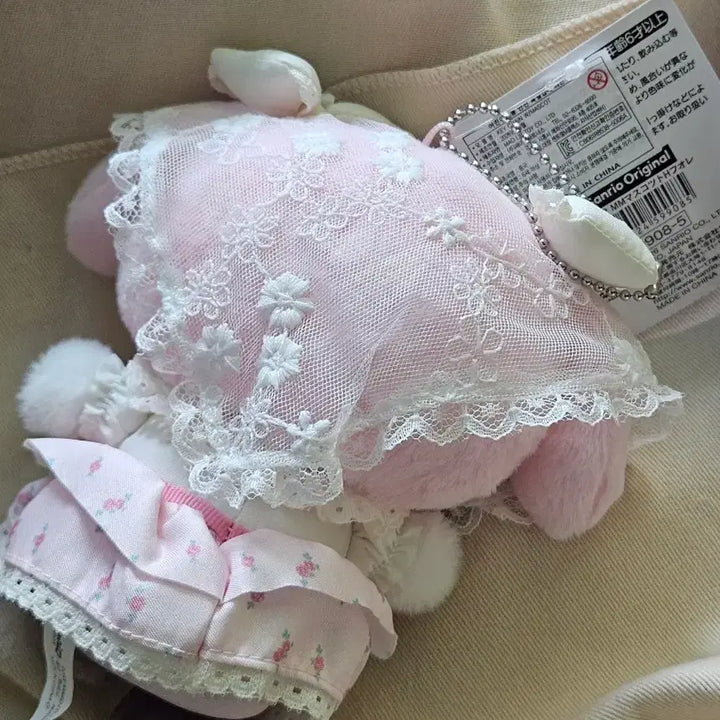 [BUNJANG] Sanrio My Melody Forest Mascot / 산리오 포레스트 마이멜로디 마스코트 새상품