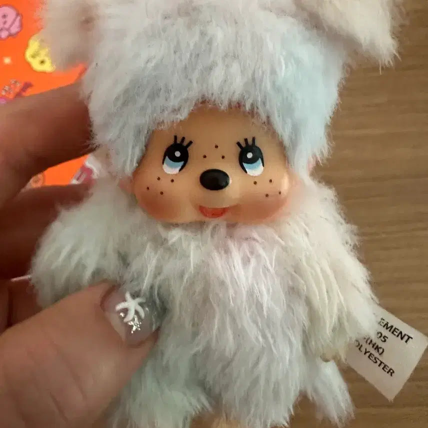 [BUNJANG] Sekiguchi Monchhichi Authentic Tie-Dye Plush Keychain / 세키구치 몬치치 정품 타이다이 인형 키링
