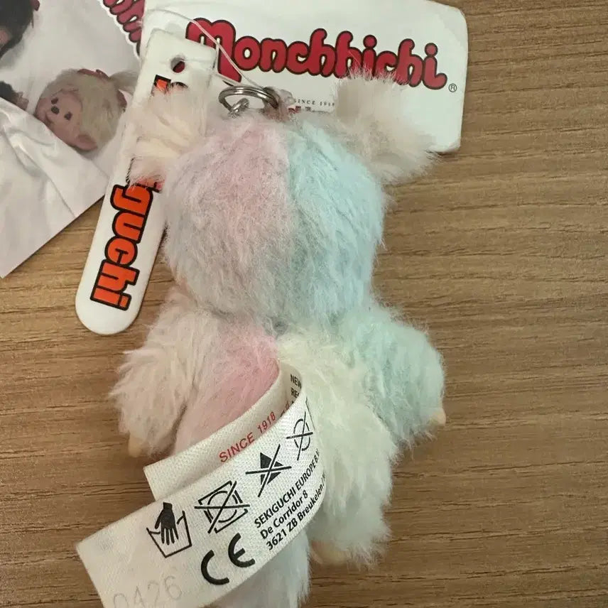 [BUNJANG] Sekiguchi Monchhichi Authentic Tie-Dye Plush Keychain / 세키구치 몬치치 정품 타이다이 인형 키링