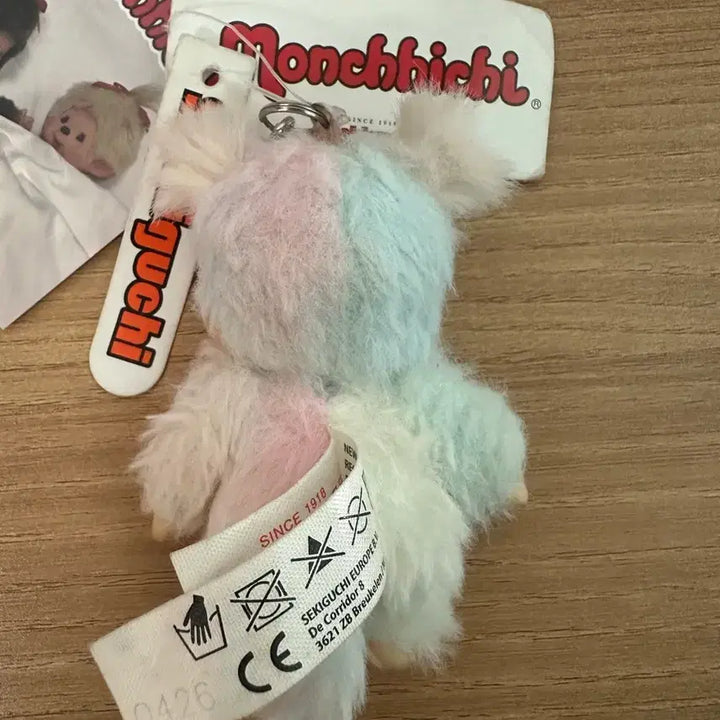 [BUNJANG] Sekiguchi Monchhichi Authentic Tie-Dye Plush Keychain / 세키구치 몬치치 정품 타이다이 인형 키링