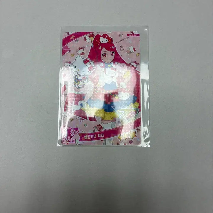 [BUNJANG] I-Pre 3rd Edition Sebin Sanrio Hello Kitty Party Photocard / 아이프리 3탄 3성 세빈 산리오 헬로키티파티