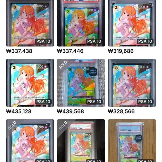 [BUNJANG] One Piece Nami Pere ST29-008 EN PSA GEM MT 10 Alternate Art Card / 원피스 나미 페레 ST29-008 EN PSA GEM MT 10