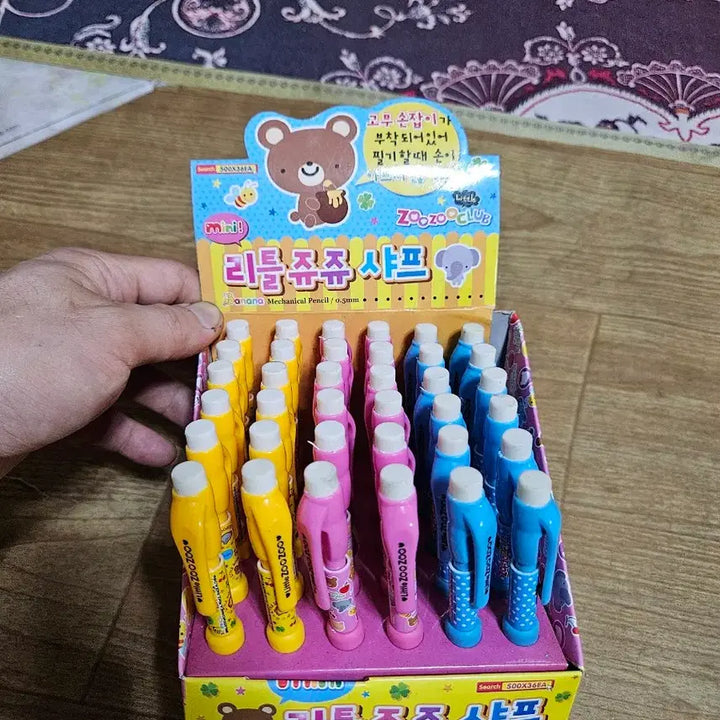 [BUNJANG] Mini Little Juju Mechanical Pencil / 미니 리틀쥬쥬샤프  