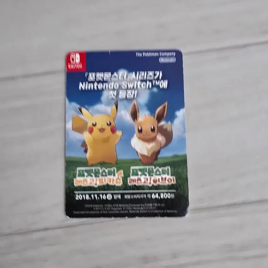 [BUNJANG] Pokemon Card Nintendo Let&