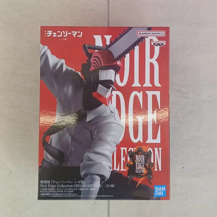 [BUNJANG] Chainsaw Man Noir Edge Collection Denji Figure / 체인소맨 느와르 엣지 컬렉션 덴지 피규어