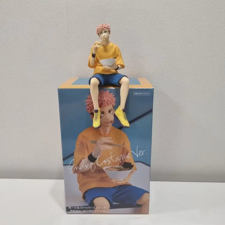[BUNJANG] Jujutsu Kaisen Yuji Noodle Stopper Figure (Season 1 Ending Ver.) / 주술회전 이타도리 유지 누들스토퍼 피규어 1기 엔딩