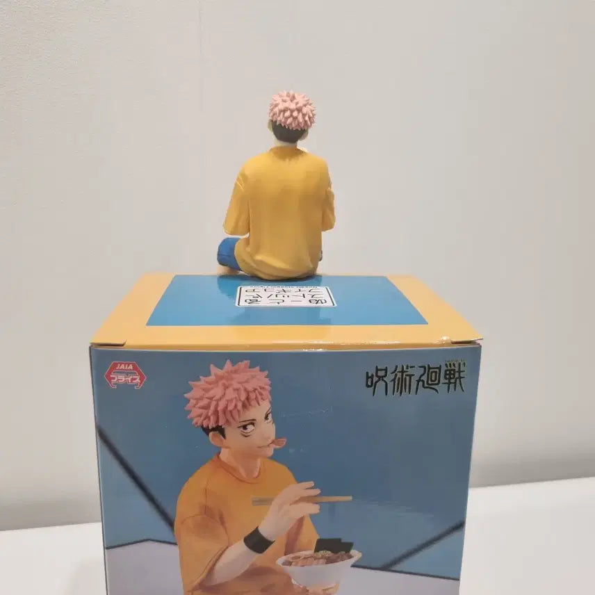 [BUNJANG] Jujutsu Kaisen Yuji Noodle Stopper Figure (Season 1 Ending Ver.) / 주술회전 이타도리 유지 누들스토퍼 피규어 1기 엔딩