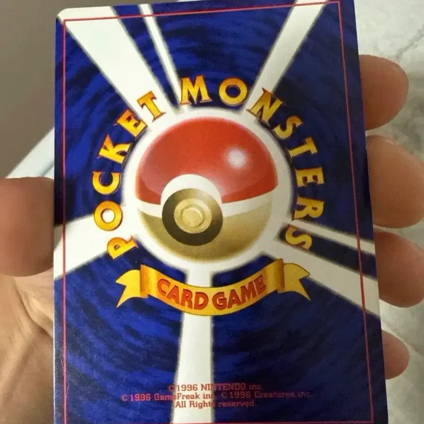 [BUNJANG] Mewtwo First Edition Pokemon Card / 포켓몬뮤츠옛날판