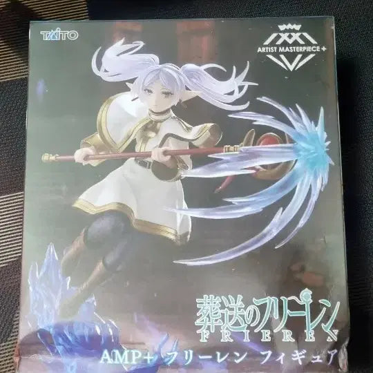 [BUNJANG] Taito Frieren Figure / TAITO 프리렌 피규어