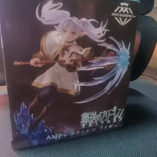 [BUNJANG] Taito Frieren Figure / TAITO 프리렌 피규어