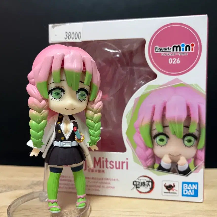 [BUNJANG] Demon Slayer Mitsuri Kanroji Mini Figure / 귀멸의 칼날 미니 아츠 미츠리 피규어 귀칼 반다이