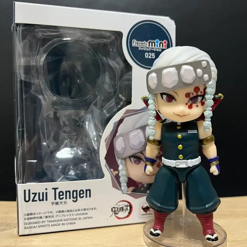 [BUNJANG] Bandai Demon Slayer Tengen Uzui Mini Figure / 귀멸의 칼날 미니 아츠 우즈이 텐겐 피규어 귀칼 반다이