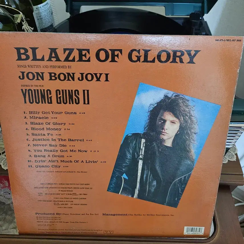 [BUNJANG] Jon Bon Jovi Blaze of Glory LP (First Press) / (초판) 존 본 조비 Blaze of Glory LP