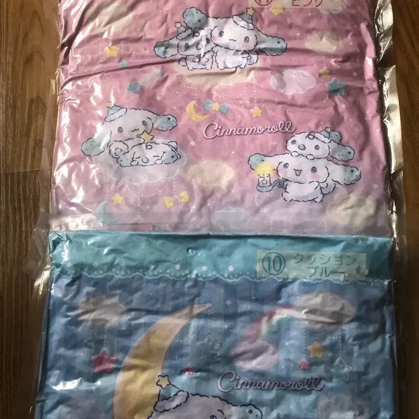 [BUNJANG] Sanrio Cinnamoroll Kuji Cushion Blue + Pink Bundle Set (Sealed) / 미개봉/일괄) 산리오 시나모롤 쿠지 쿠션 블루+핑크