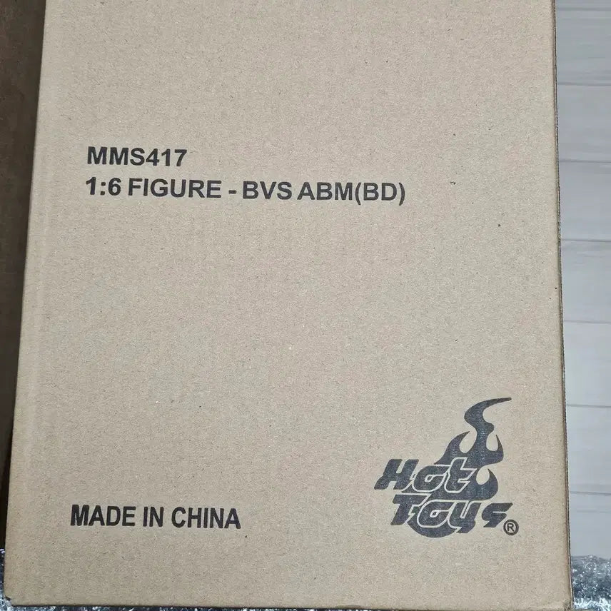 [BUNJANG] Hot Toys MMS417 Armored Batman Battle Damage 1:6 Scale Figure (Sealed) / 미개봉 MMS417 아머드배트맨 배틀데미지 판매