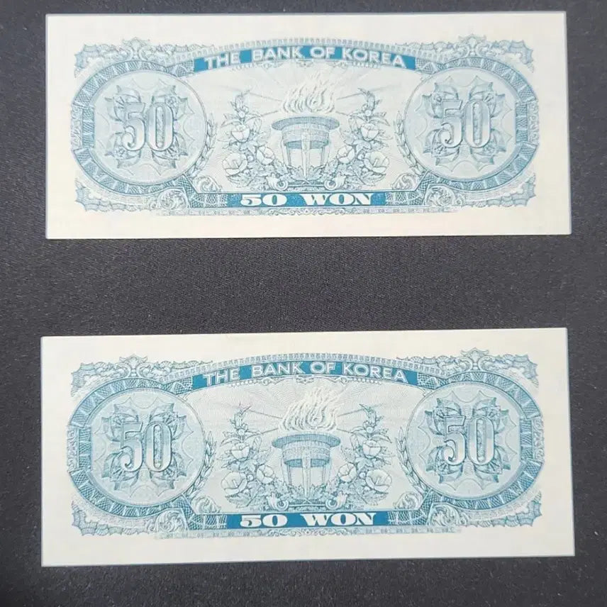 [BUNJANG] 1966 50 Won Banknote (Unused) - Series 1 (2 Notes) / 팔각정 오십원 판번1번  2매 (미사용) 일괄 410.000