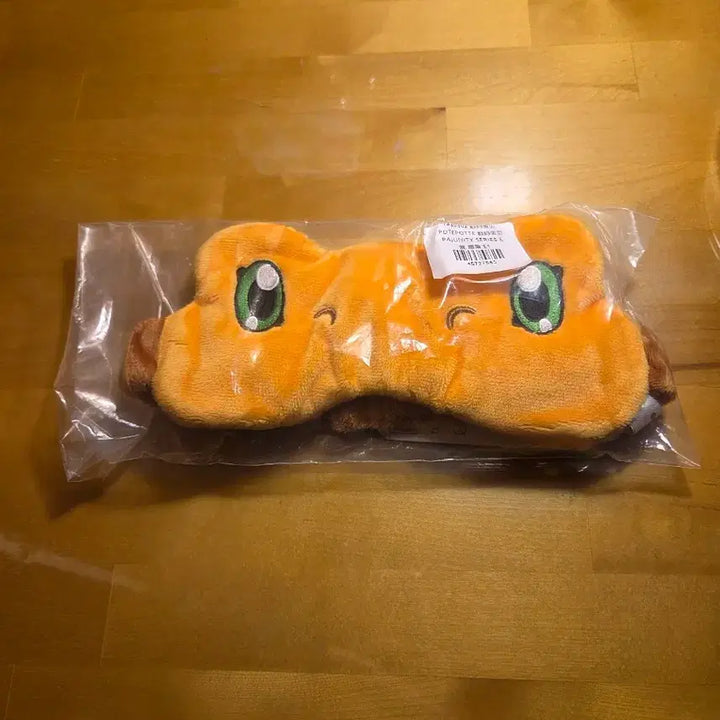 [BUNJANG] Digimon Agumon Potepote Sleeping Mask (Sealed) / 디지몬 아구몬 포테포테 안대