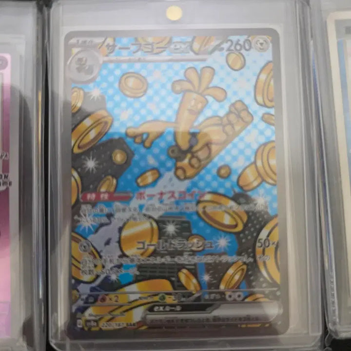 [BUNJANG] Japanese Pokemon Single Cards Bundle Set / 일판 싱글카드 일괄 판매합니다