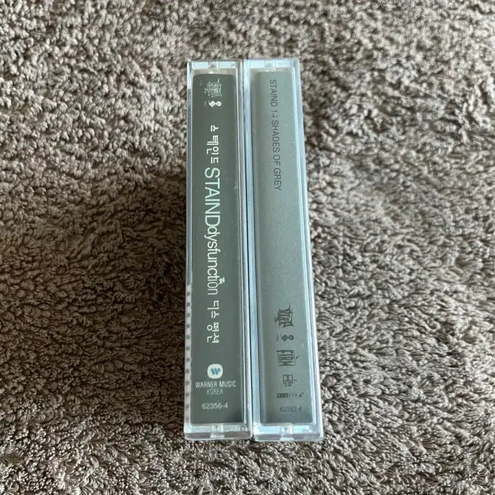 [BUNJANG] Staind - Dysfunction (2nd Album) (1999) / The Horizon Is Gone (4th Album) (2003) - Unsealed Cassette Tape Bundle / 90~00년대 미국의 포스트 그런지 뉴메탈 밴드 스테인드 Staind 메이저 데뷔 음반 정규 2집 4집 앨범 국내 라이센스 미개봉 카세트테이프