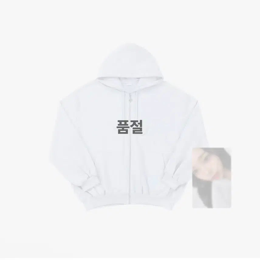 [BUNJANG] Hats To Hearts Ian Photocard Hoodie POB / 하츠투하츠 이안 포토카드 후드 포카