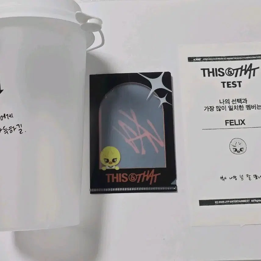 [BUNJANG] Stray Kids THIS MAN POPUP Felix Reusable Sleeve Set / 스키즈 디스앤댓 팝업 필릭스 리유저블 슬리브 세트