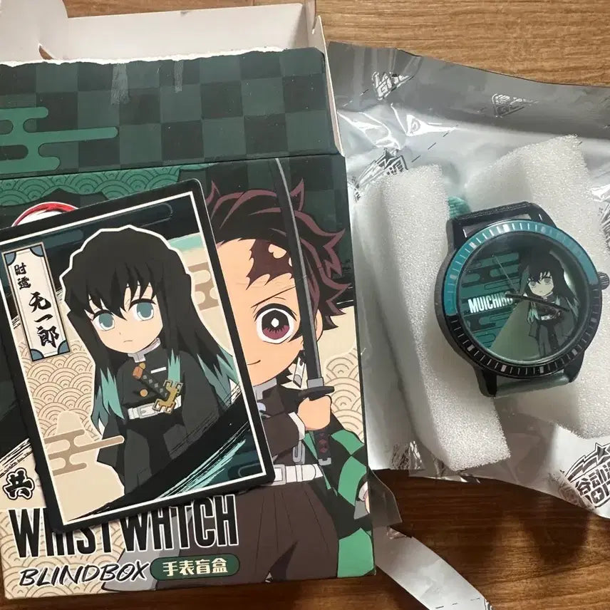 [BUNJANG] Demon Slayer Muichiro Tokito Watch (Unsealed) / 단순개봉) 귀멸의칼날 무이치로 시계