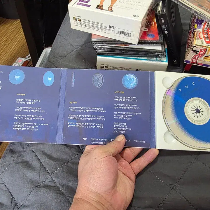 [BUNJANG] Jung Won Young 2nd Album Mr. Moonlight Photobook / 정원영 2집 Mr. Moonlight