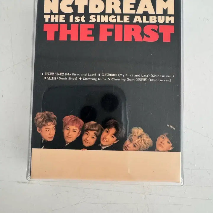 [BUNJANG] NCT DREAM The Last First Love Kino Album / 엔시티드림 마지막첫사랑 키노앨범