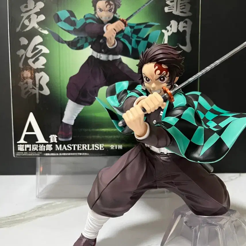 [BUNJANG] Kimetsu no Yaiba Ichiban Kuji Upper Rank 3 A Prize Kamado Tanjiro Figure / 귀멸의 칼날 제일복권 상현의3 a상 카마도 탄지로 피규어 귀칼