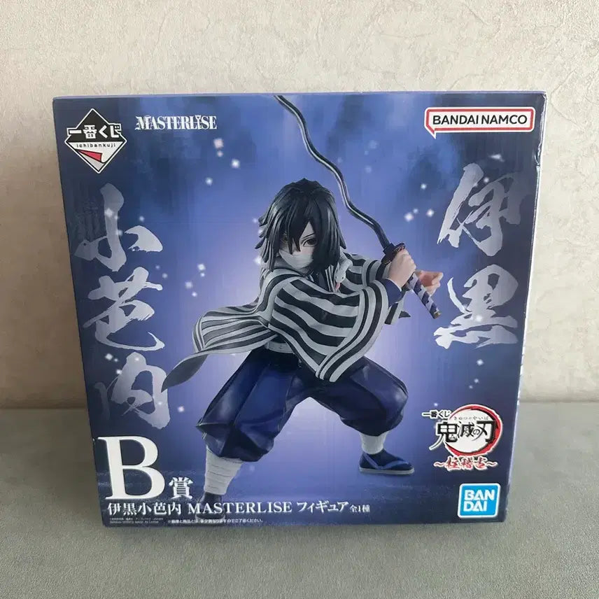 [BUNJANG] Demon Slayer Obanai Iguro Ichiban Kuji B Prize Figure (Sealed) / (미개봉) 귀멸의칼날 제일복권 B상 오바나이