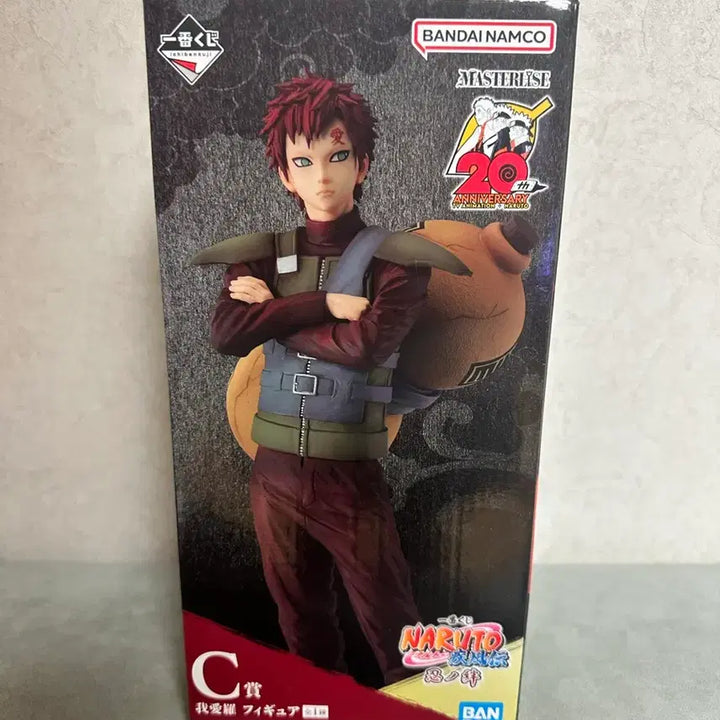 [BUNJANG] Naruto Ichiban Kuji C Prize Gaara Figure (Sealed) / (미개봉) 나루토 제일복권 C상 가아라