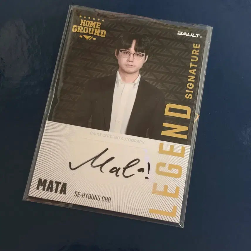 [BUNJANG] T1 Homeground Trading Legend Signature Mata Autograph Card / T1 티원 홈그 트레이딩 레전드 시그니처 마타 싸인카드 팝니다